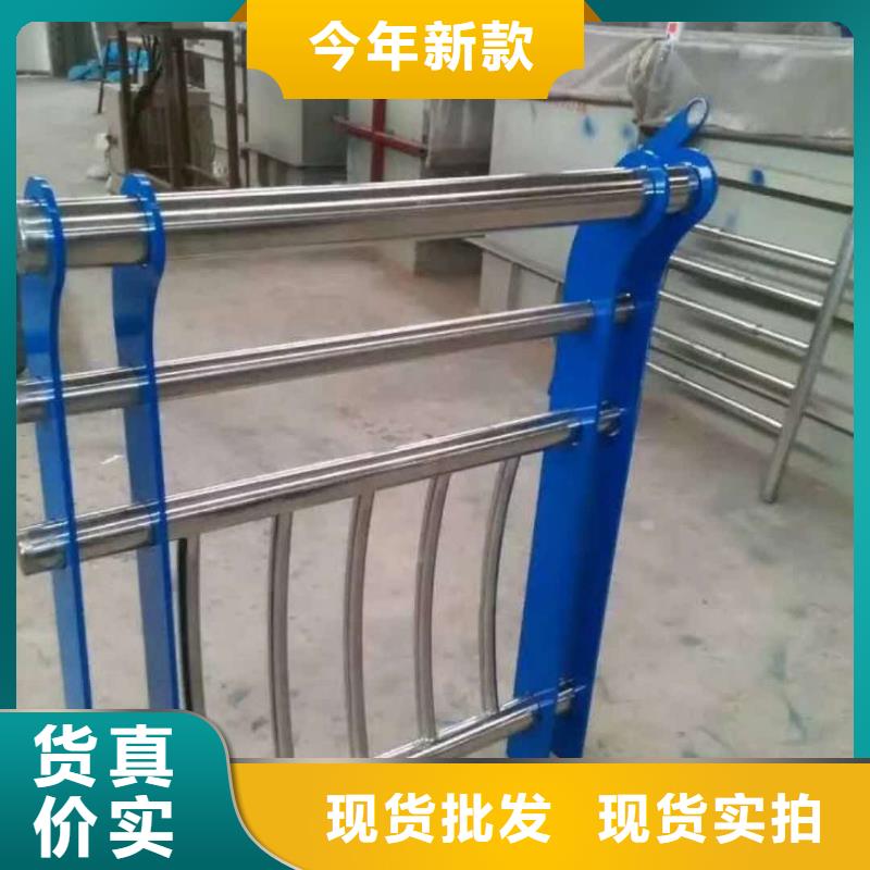 桥梁护栏-桥梁防撞护栏购买的是放心