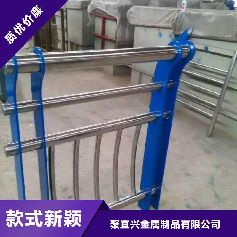 桥梁护栏-城市景观防护栏现货满足大量采购
