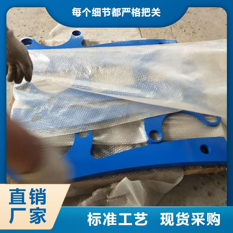 桥梁护栏【交通护栏】来图定制