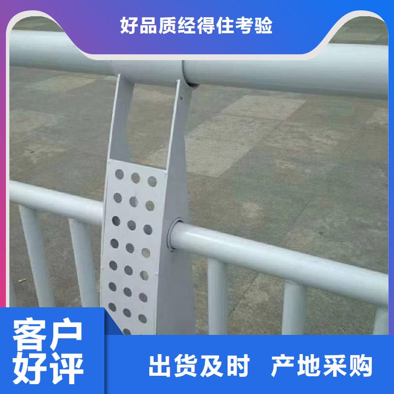 桥梁护栏-道路防撞护栏货真价实