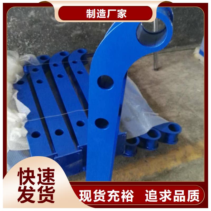 桥梁护栏道路防撞护栏现货批发