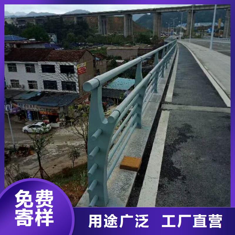 桥梁护栏人车分流栏优良材质