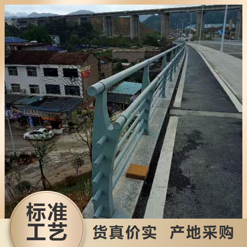 桥梁护栏【桥梁防撞护栏】工厂批发