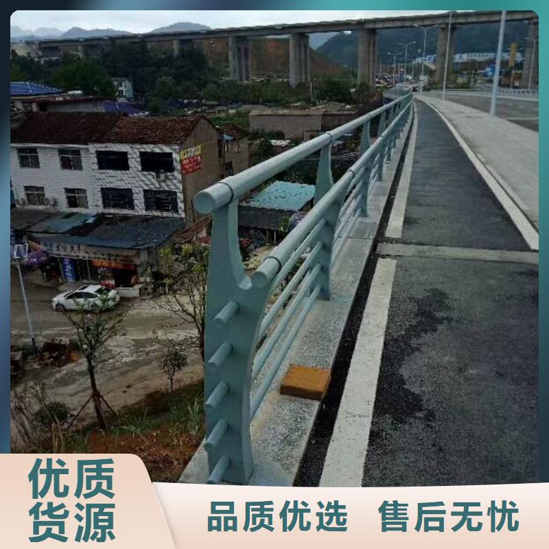 桥梁护栏【【景观】护栏】质量优选