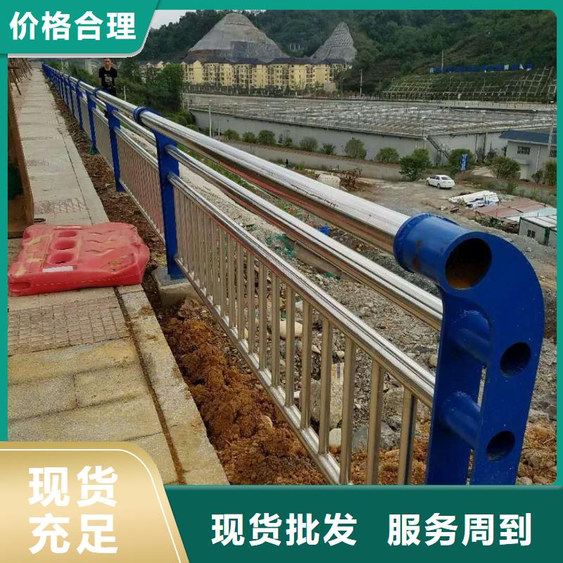 桥梁护栏【桥梁防撞护栏】工厂批发