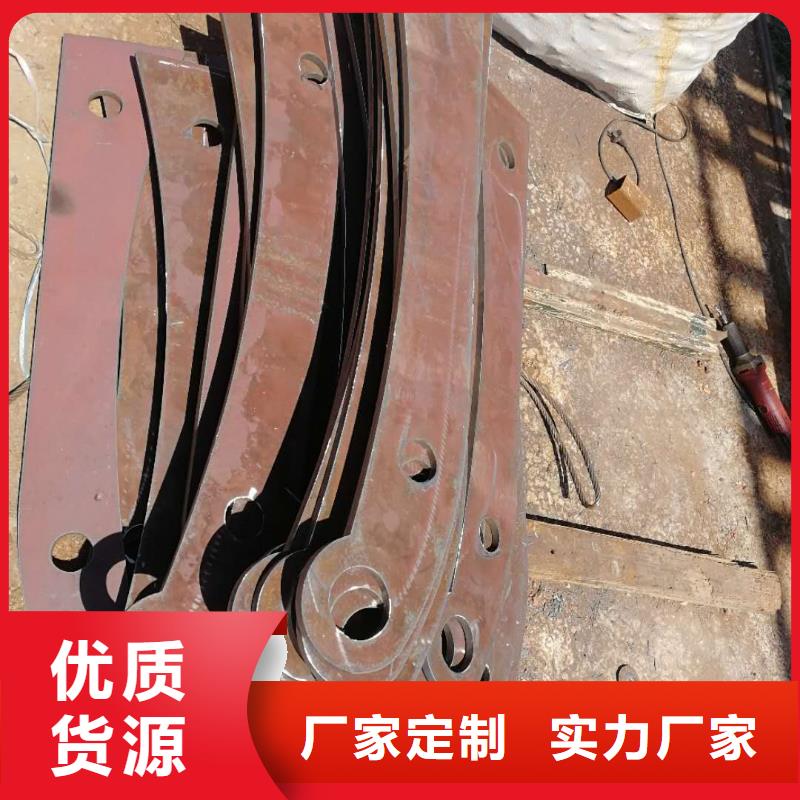 桥梁护栏-城市景观防护栏现货满足大量采购