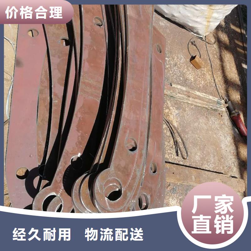 【桥梁护栏【防撞护栏】专注细节更放心】