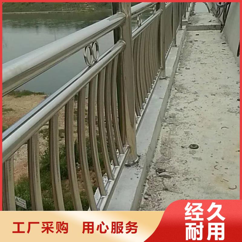 桥梁护栏,道路防撞护栏免费询价