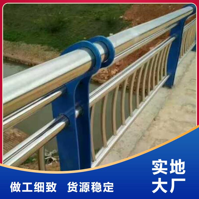 桥梁护栏防撞立柱物流配送