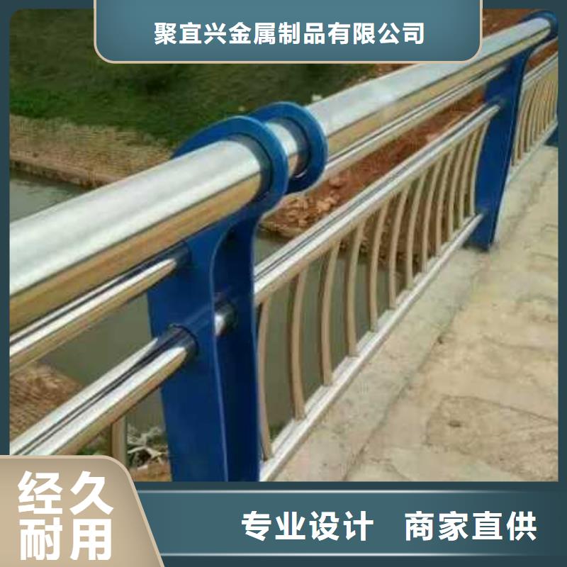 桥梁护栏【交通护栏】来图定制