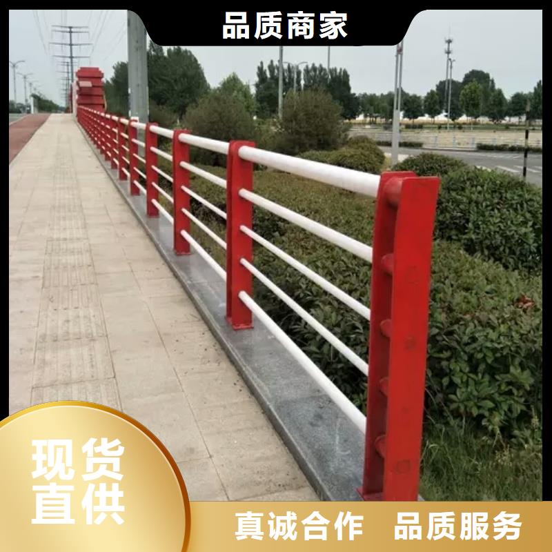 桥梁护栏桥梁景观栏杆精品选购