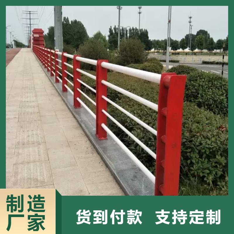 桥梁护栏-【人行道栏杆】多种场景适用