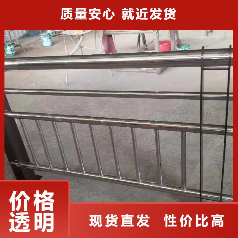 桥梁护栏【铝合金护栏】质保一年