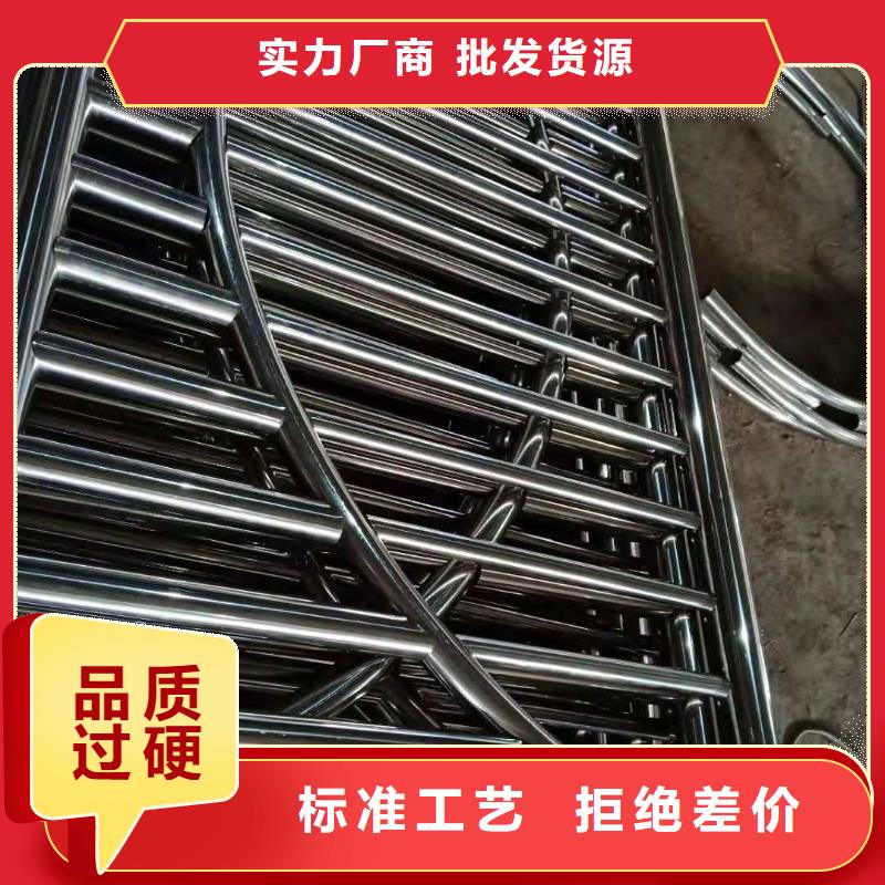桥梁护栏-不锈钢复合管护栏产地采购