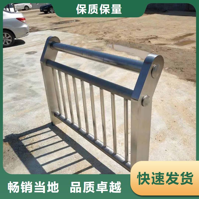防撞护栏-【公路护栏】一站式采购