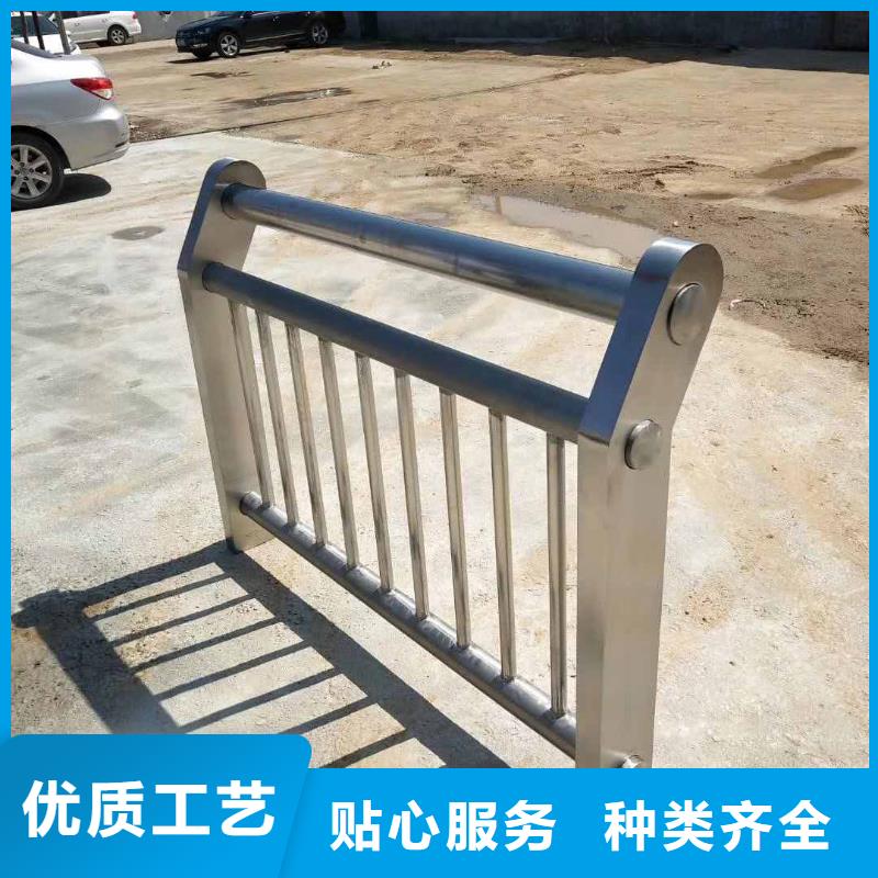 防撞护栏道路防撞护栏专注细节更放心