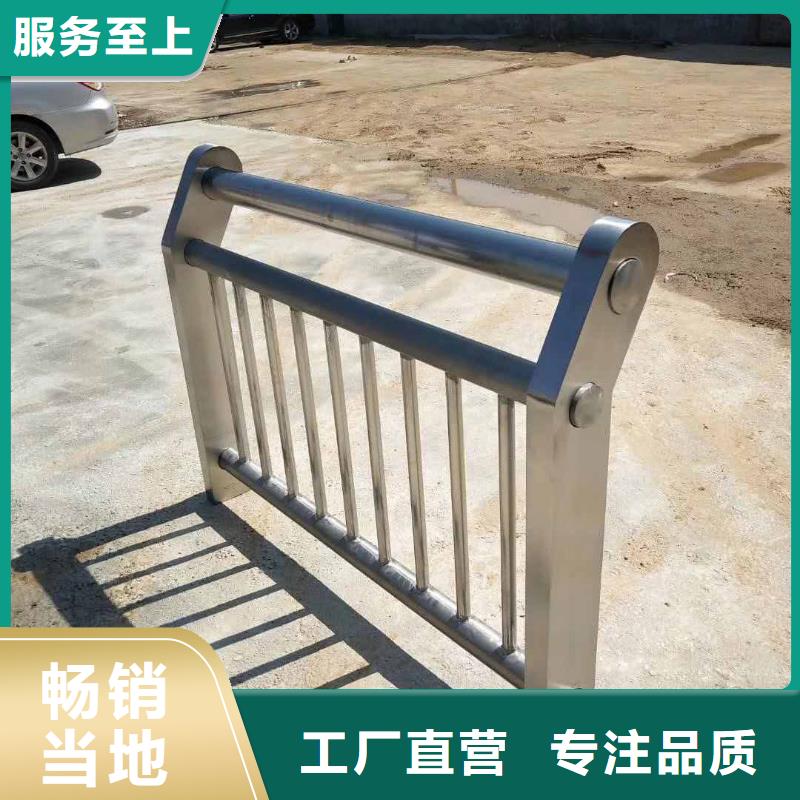 防撞护栏-【公路护栏】一站式采购