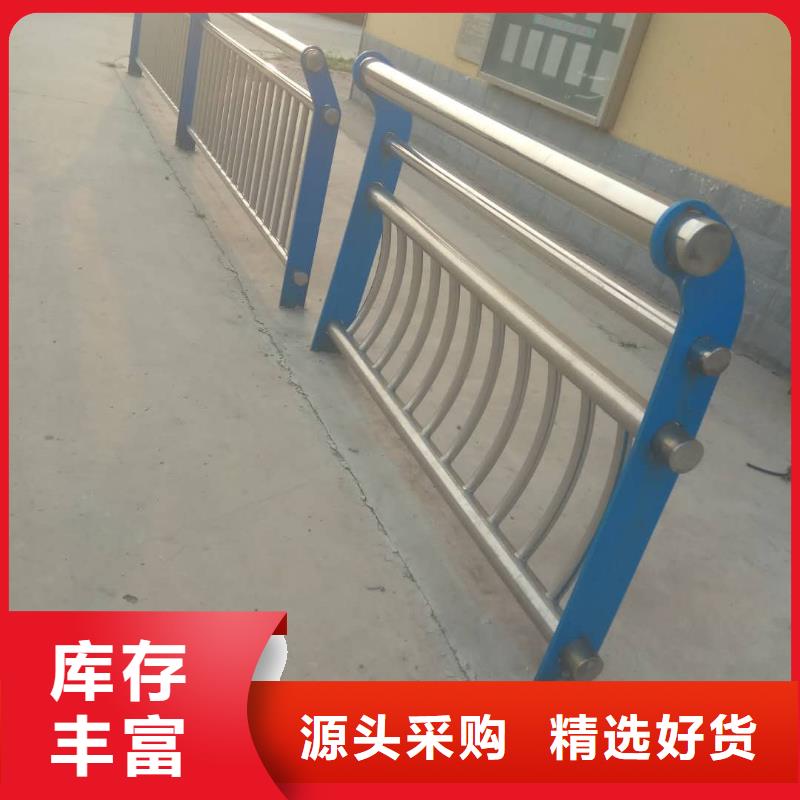 防撞护栏-热镀锌立柱信誉有保证