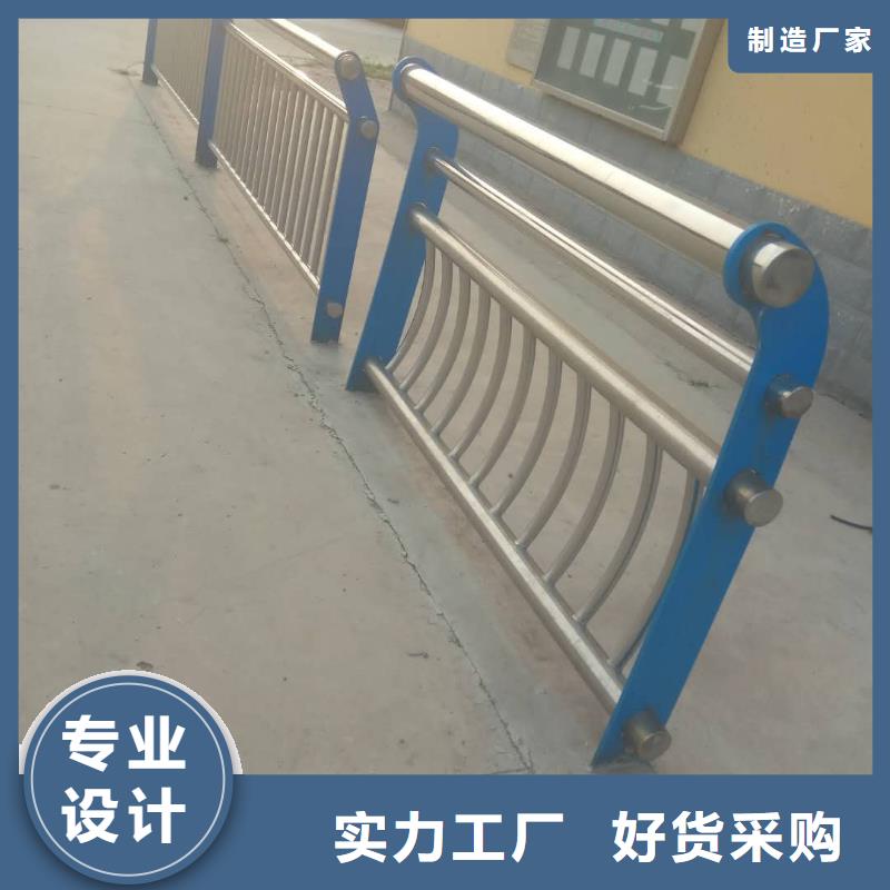 防撞护栏【交通护栏】海量货源