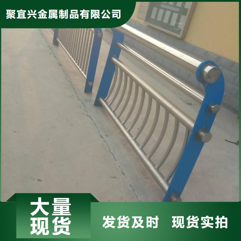 防撞护栏-【公路护栏】一站式采购