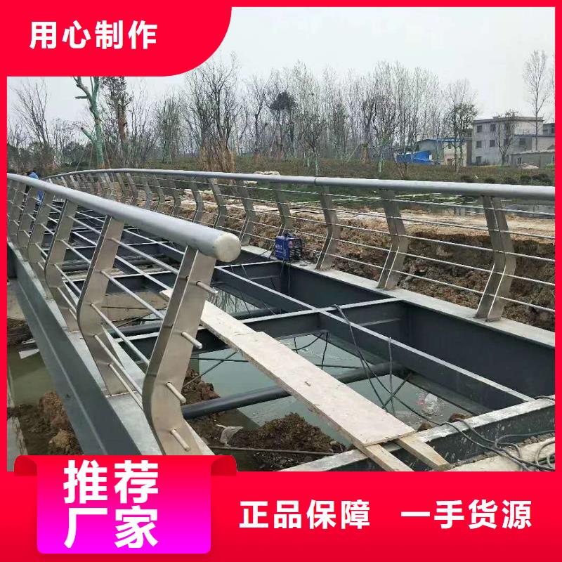 不锈钢复合管质量保证放心