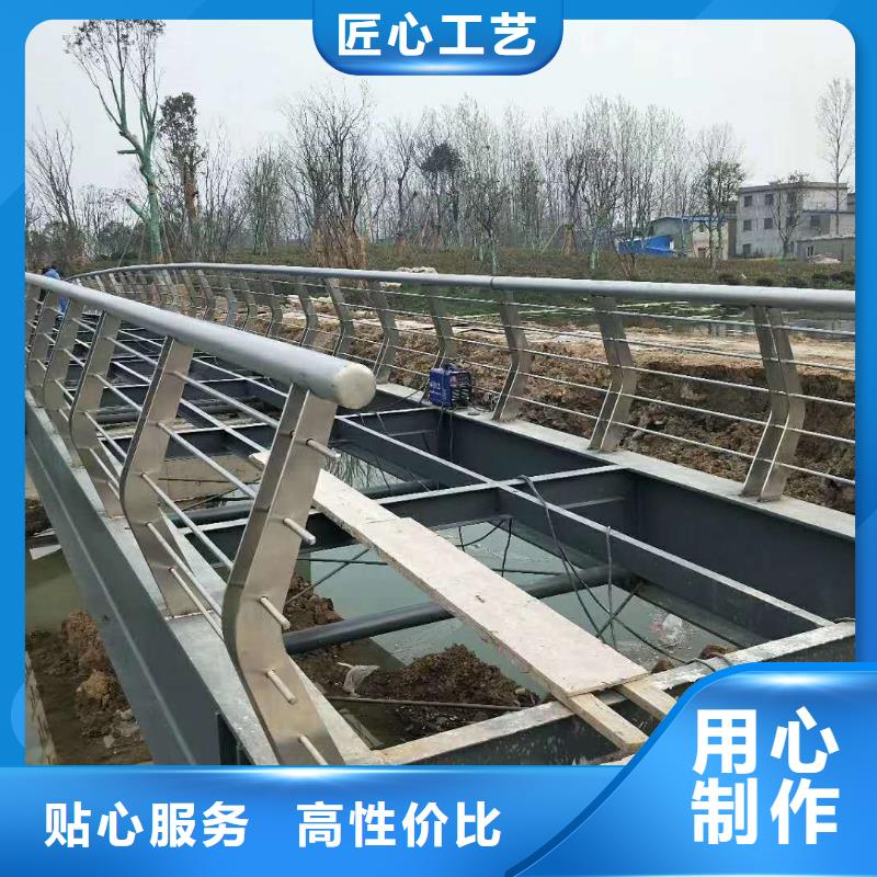 防撞护栏【市政护栏】好产品放心购