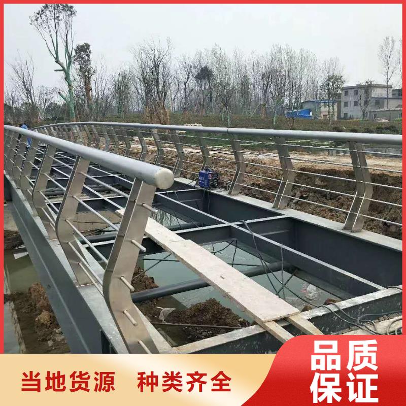 防撞护栏_【不锈钢景观护栏】标准工艺