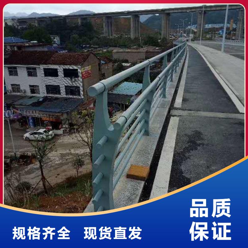 防撞护栏【波形护栏】免费询价