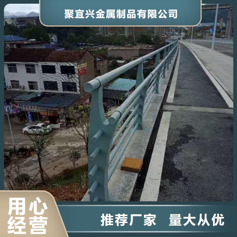 防撞护栏公路护栏产品细节