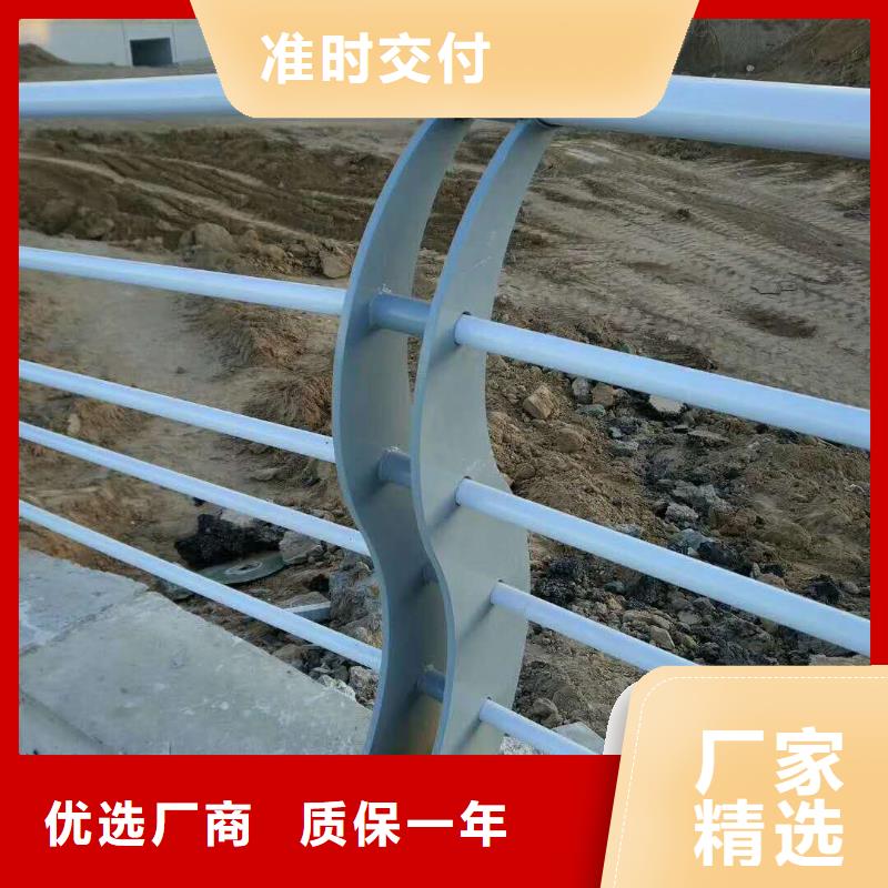 防撞护栏不锈钢复合管护栏规格齐全