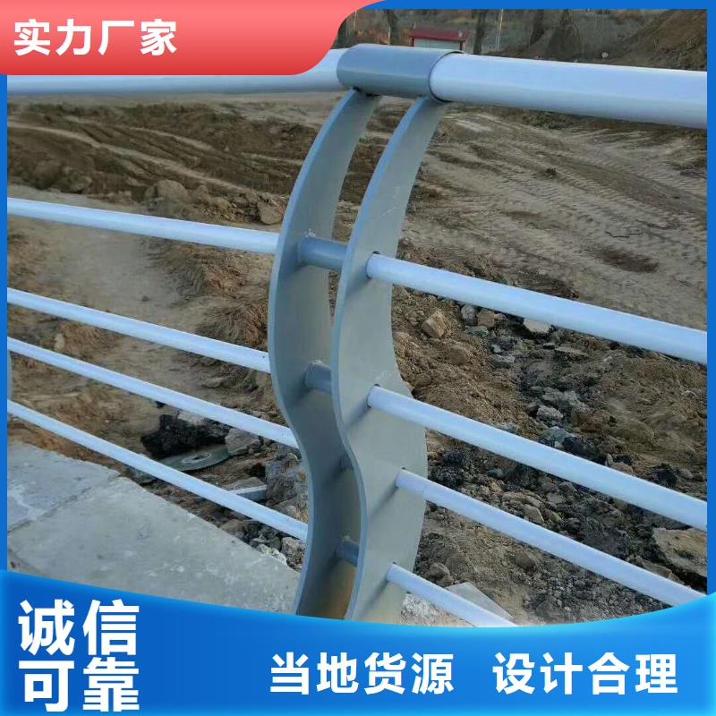 防撞护栏【热镀锌立柱】制造厂家