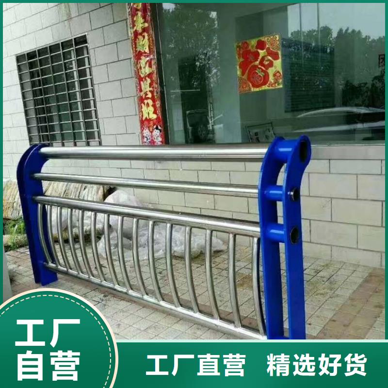防撞护栏交通防撞围栏实体厂家大量现货