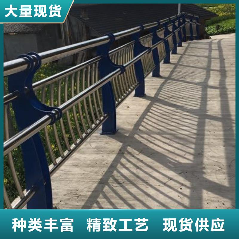 【防撞护栏道路防撞护栏品种全】