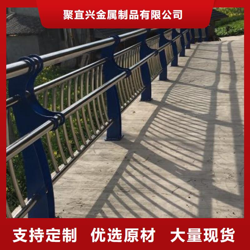 防撞护栏【不锈钢复合管】按需定做