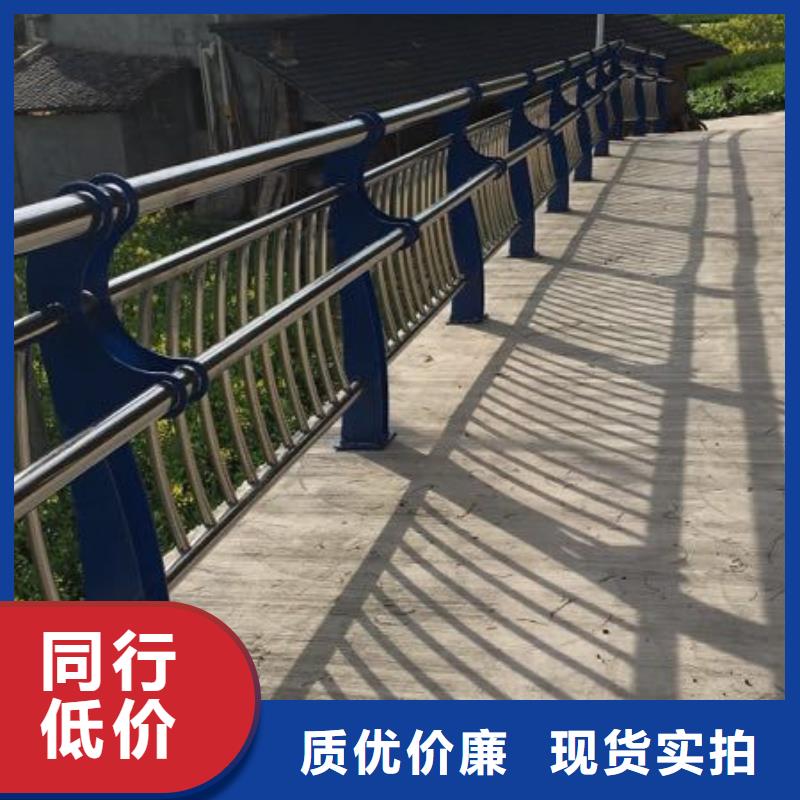 防撞护栏 桥梁景观栏杆可定制