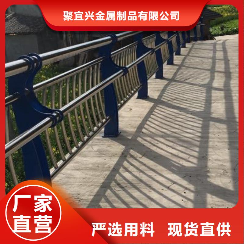 防撞护栏不锈钢复合管护栏现货充裕