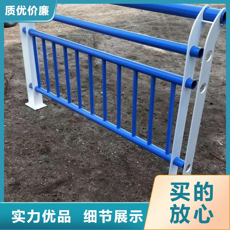 防撞护栏道路防撞护栏助您降低采购成本