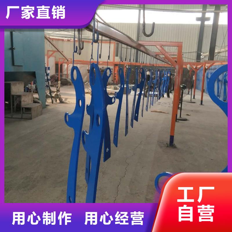 防撞护栏,不锈钢景观护栏生产型