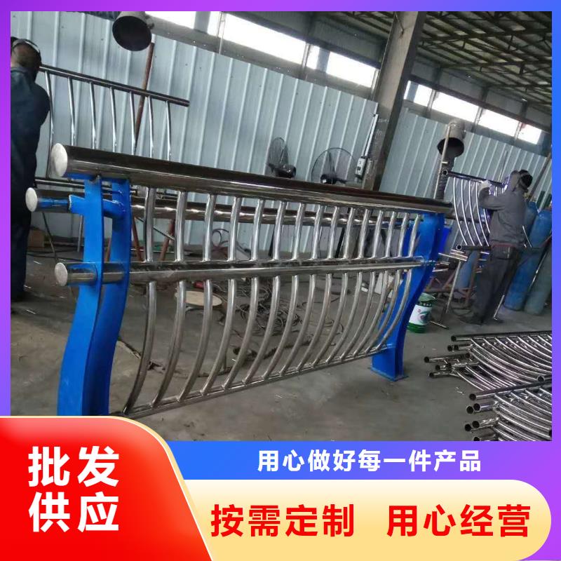 防撞护栏_道路防撞护栏生产安装