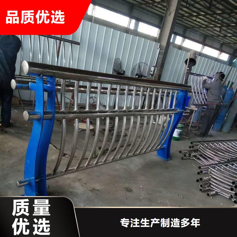 防撞护栏河道防撞栏杆价格低
