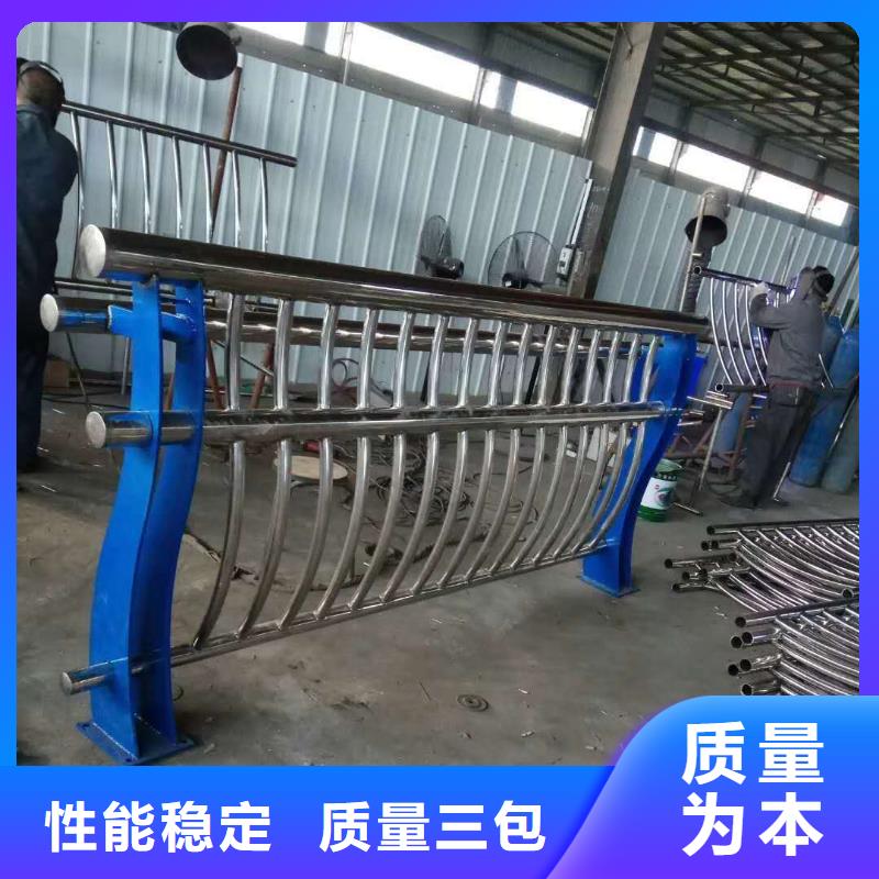防撞护栏【波形护栏】免费询价
