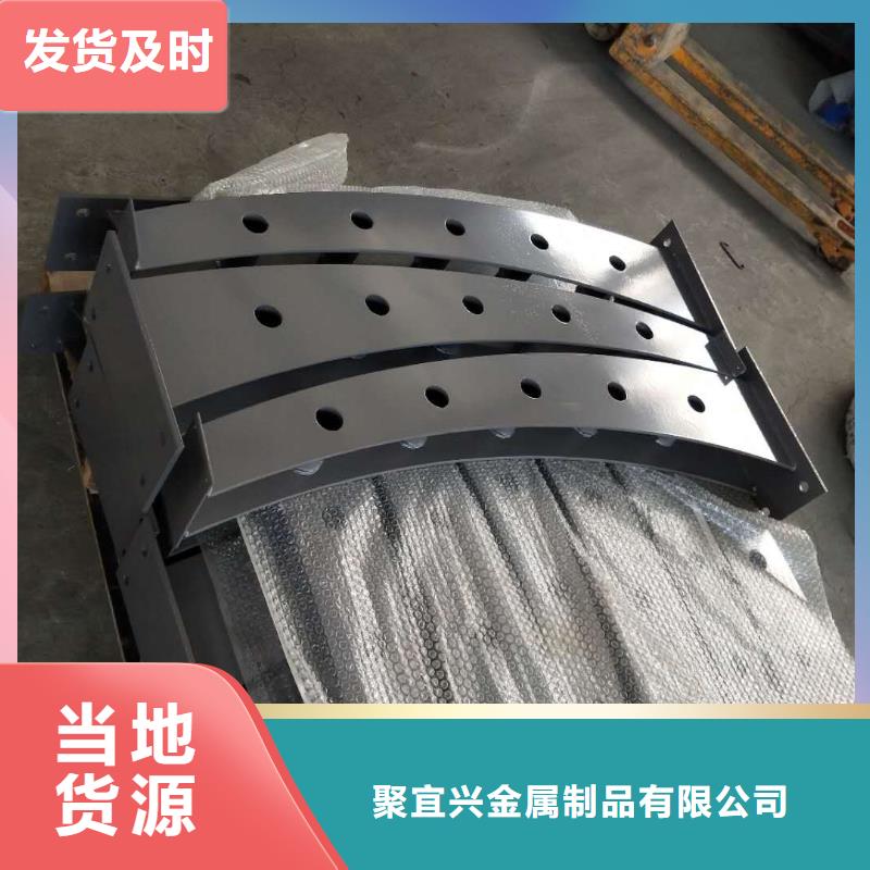 【防撞护栏】桥梁防撞护栏实力雄厚品质保障