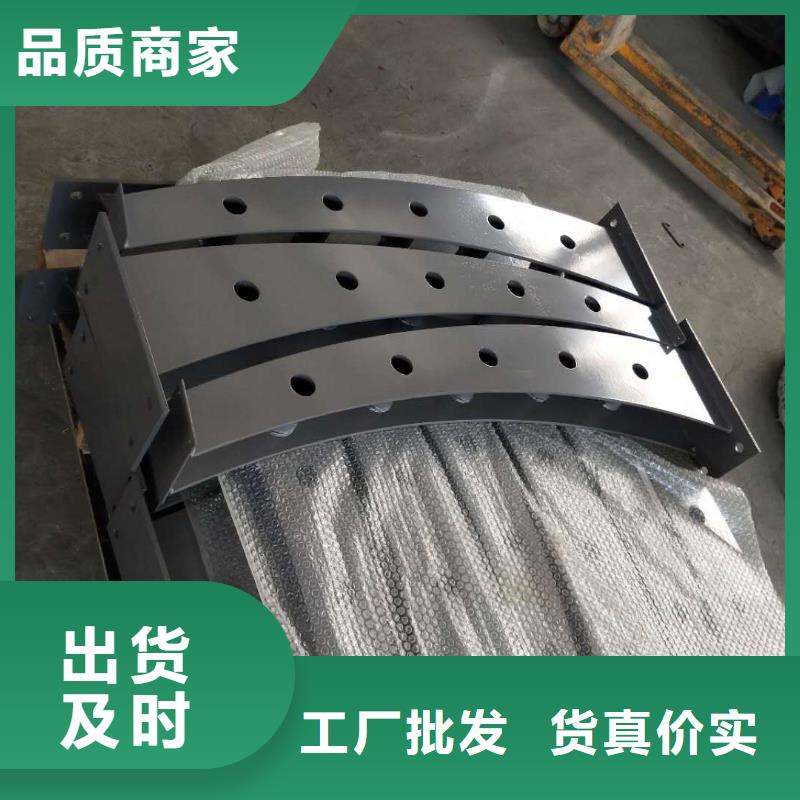 防撞护栏河堤护栏本地厂家值得信赖