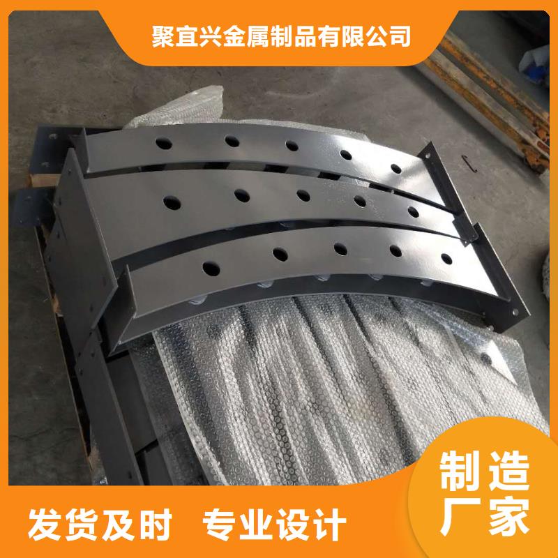 防撞护栏【防撞桥梁护栏】热销产品