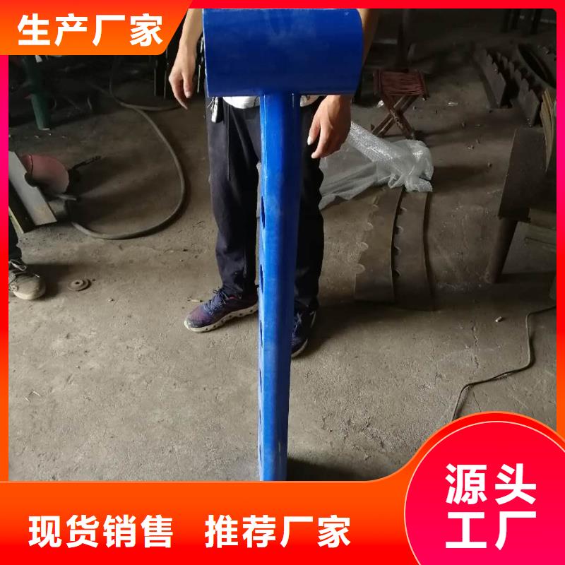 防撞护栏_【不锈钢景观护栏】标准工艺