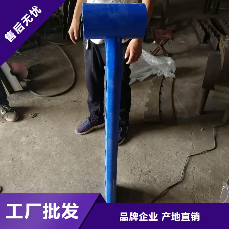 【防撞护栏】201不锈钢复合管买的放心安兴用的舒心