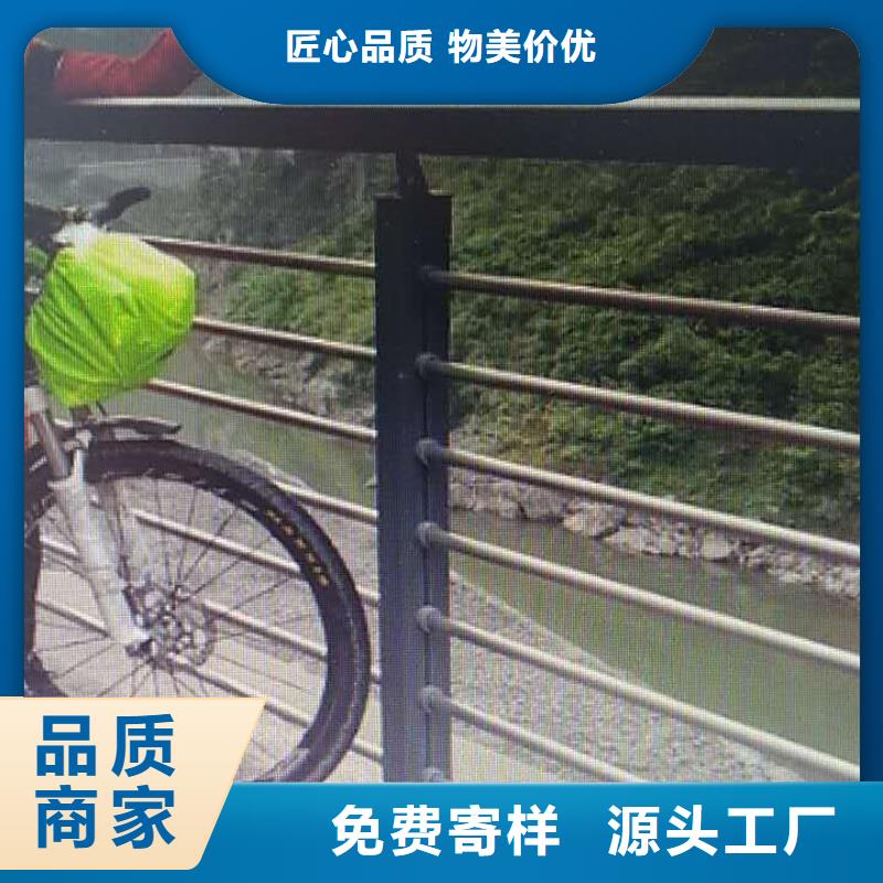 【防撞护栏-不锈钢景观护栏经验丰富品质可靠】
