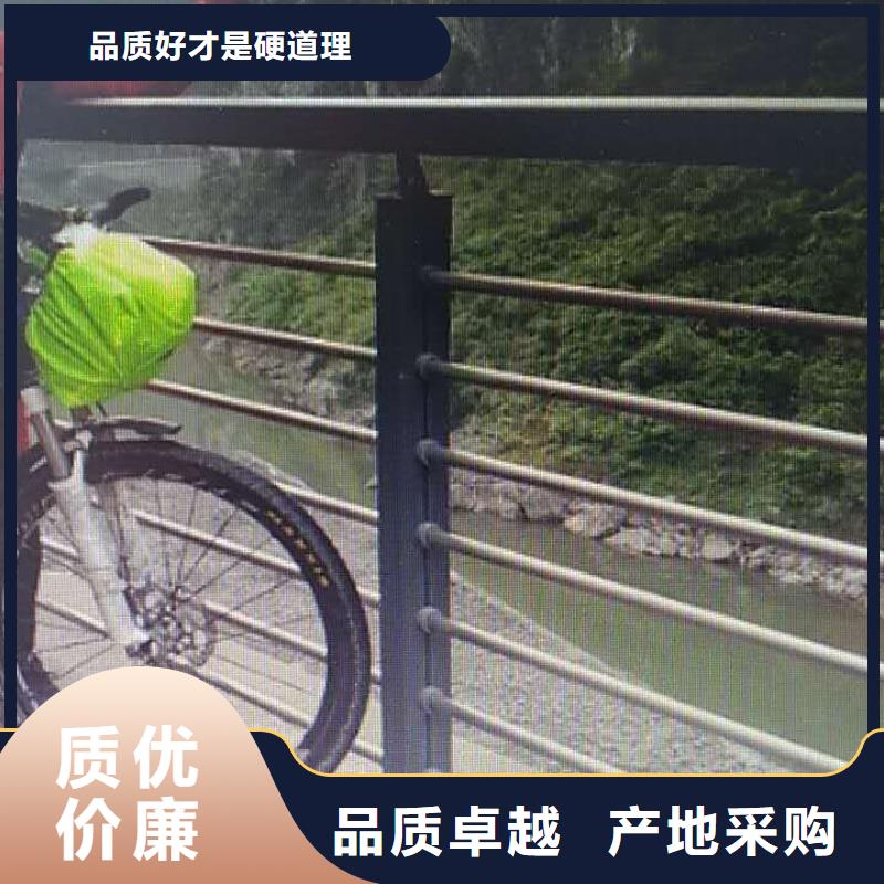 防撞护栏镀锌管景观护栏厂家直接面向客户