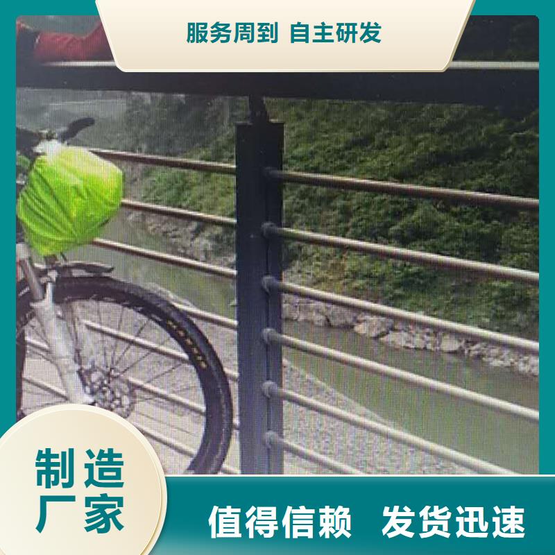 防撞护栏_【不锈钢景观护栏】标准工艺