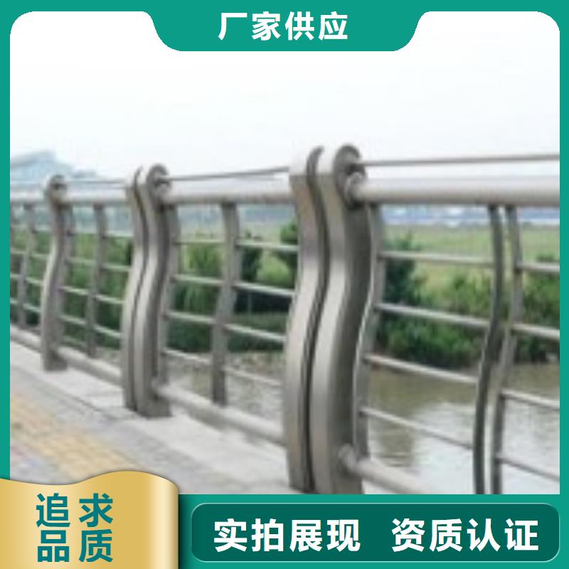 防撞护栏_道路防撞护栏生产安装